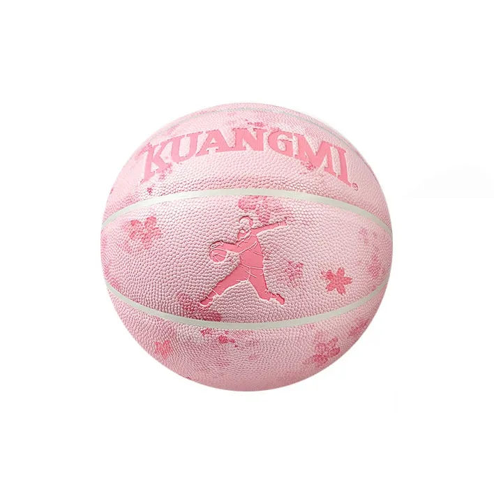 Kuangmi Basketball