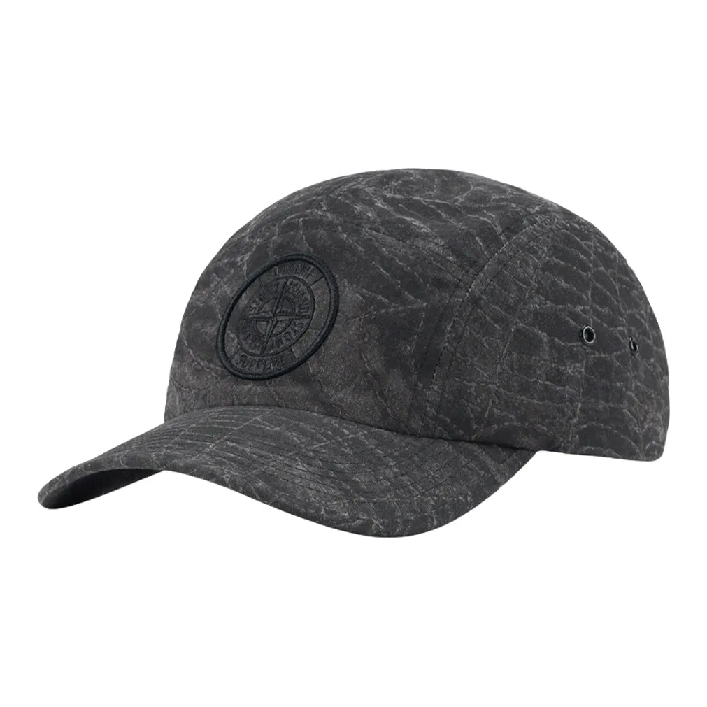 Supreme Stone Island Camp Cap FW23