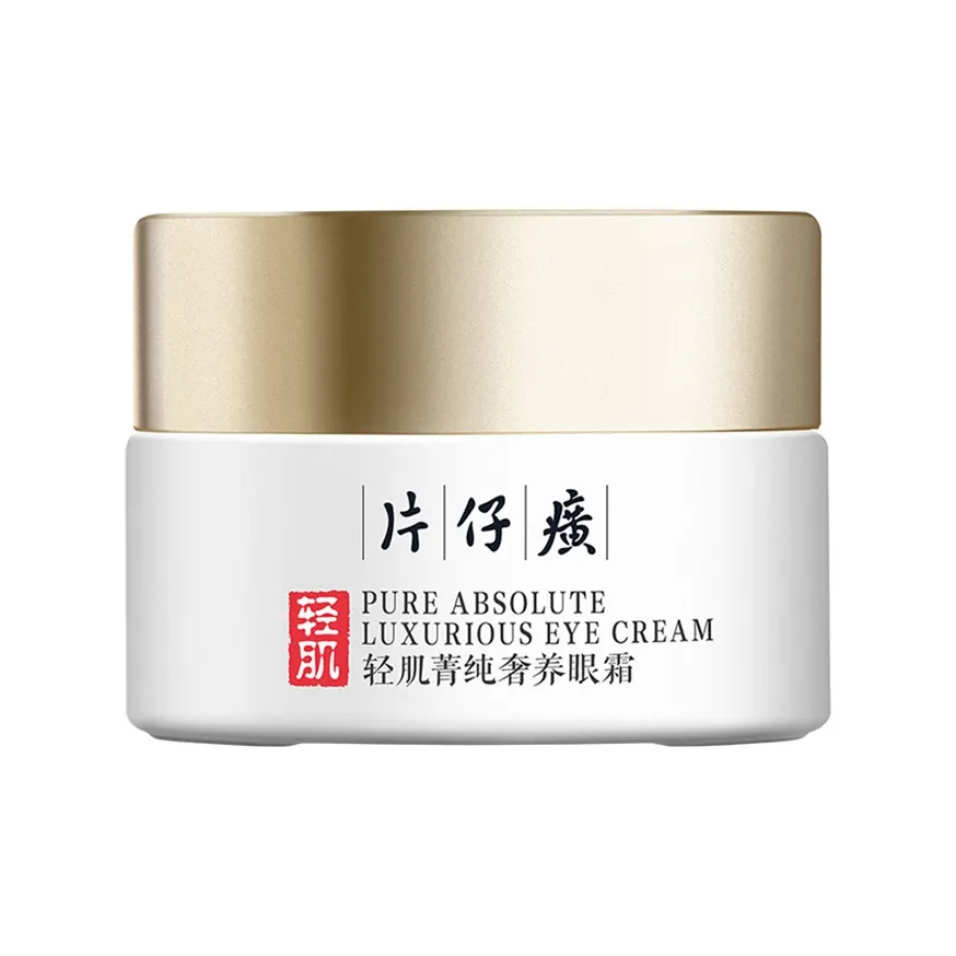 Pien Tze Huang Роскошь Pure Nourishment Для Нежной Кожи Eye Крем Укрепляющий Увлажняющий Смягчающий 30г 50г