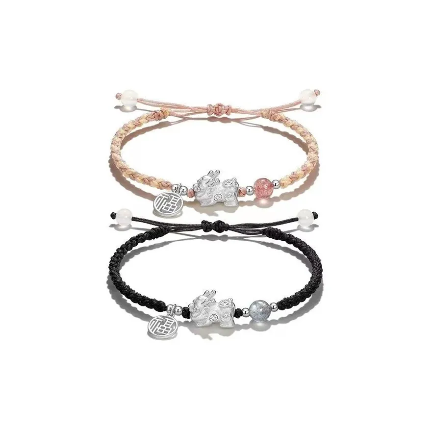 FROMLOVER Зодиакальный год Красный Богатство Удача Браслеты Унисекс