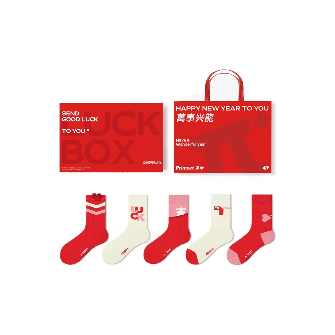 Primeet Fall Winter Crew Socks Gift Box Set Unisex 5 Pack