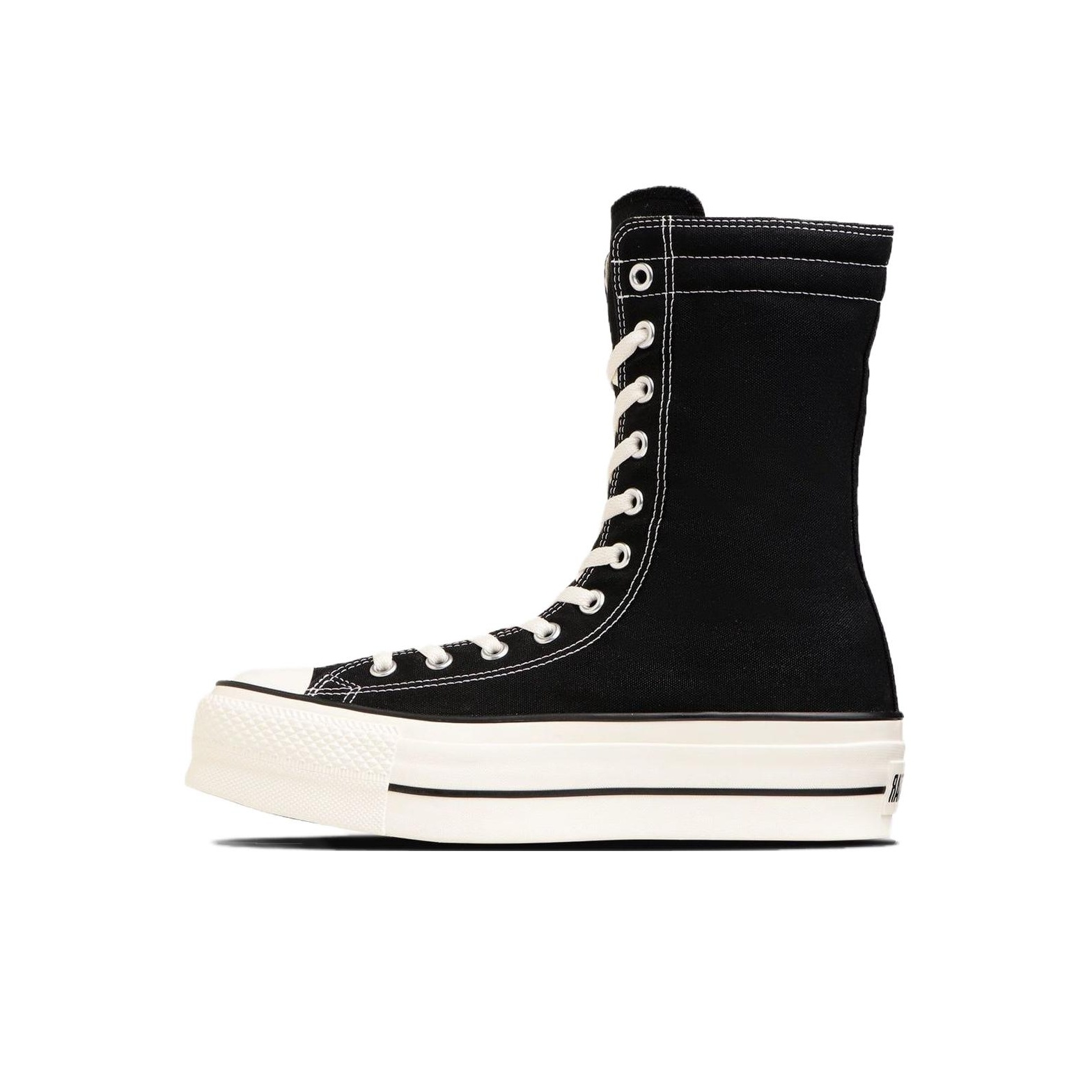 Top 10 Converse Knee High Sneakers to Elevate Your Style in 2024