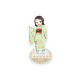 베키