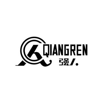 强人