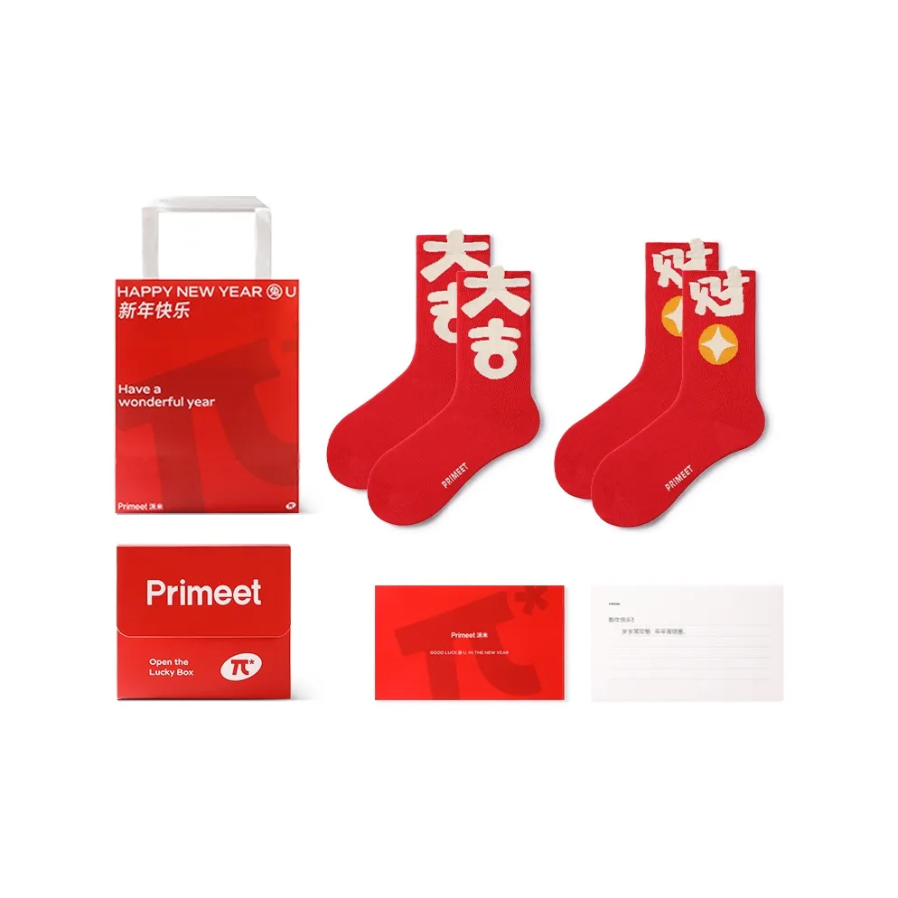 Primeet Mid-Calf Socks Unisex Gift Box Combination