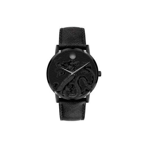 MOVADO Автоматический Механический Movement Мужские Часы Museum Series 40mm*40mm*8,75mm Черные