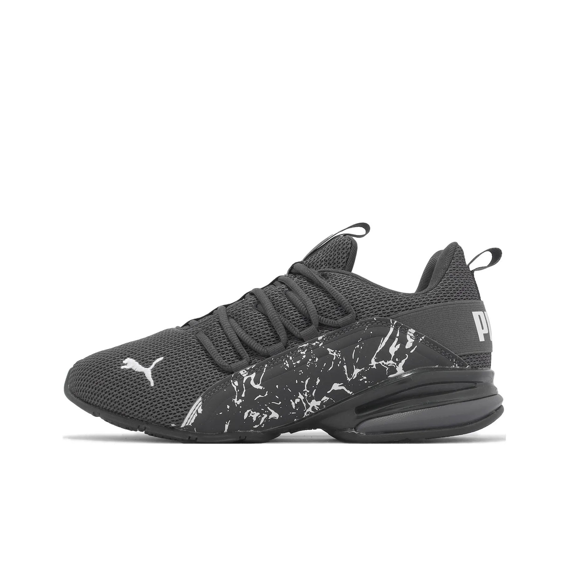 PUMA Axelion City Escape 'Asphalt White'