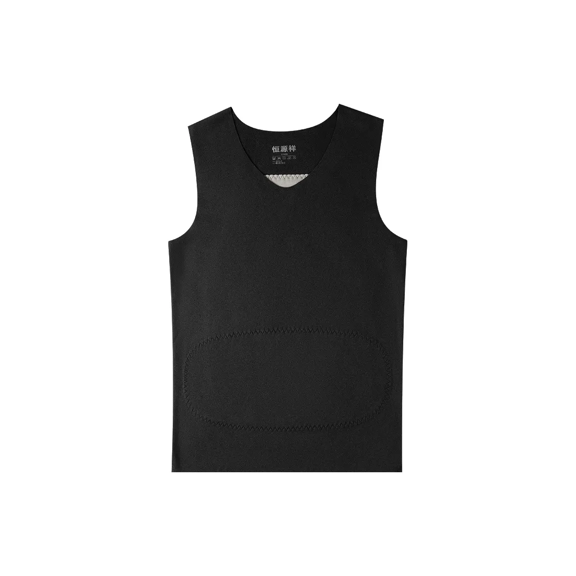 H YXIANG Men's Thermal Tops