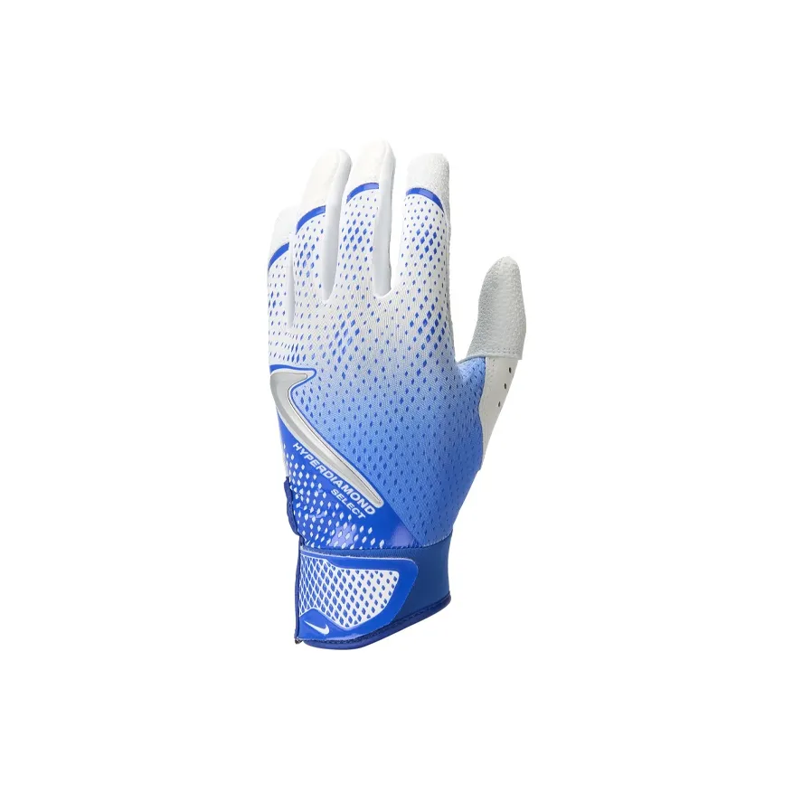 Nike Hyperdiamond Select Softball Gloves