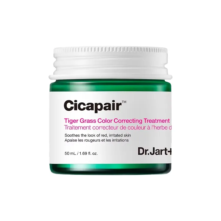 DIJIATING Центелла Азиатская Красная Нет Макияж Крем Увлажняющий 50 мл