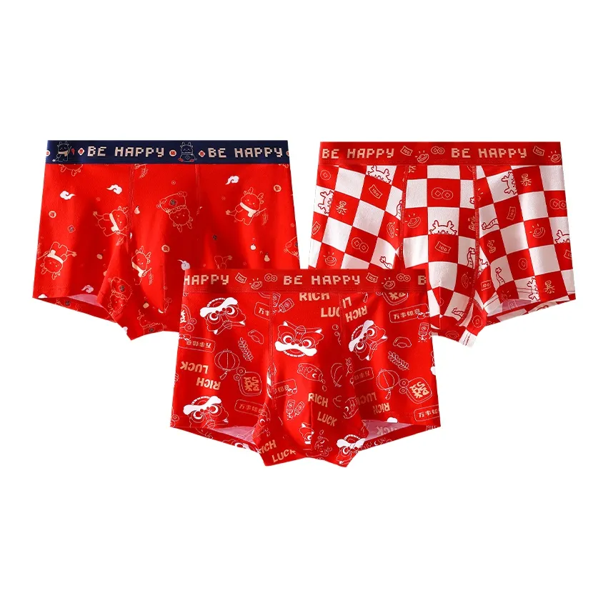 Primeet Men's Boxer Briefs