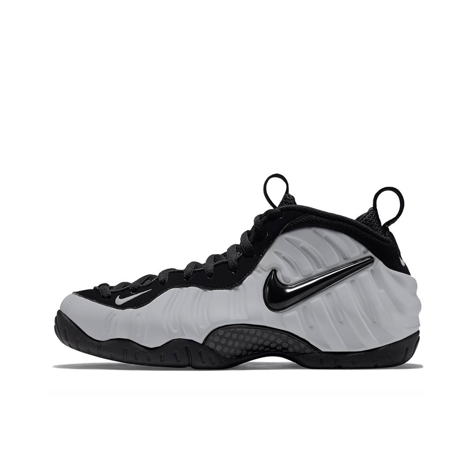 silver foamposite max