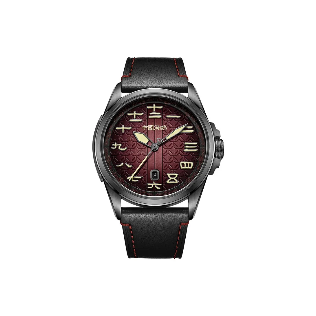 Sea Gull Men Watch