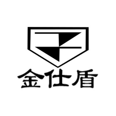 jin shi dun