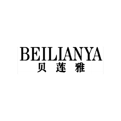 BEILIANYA