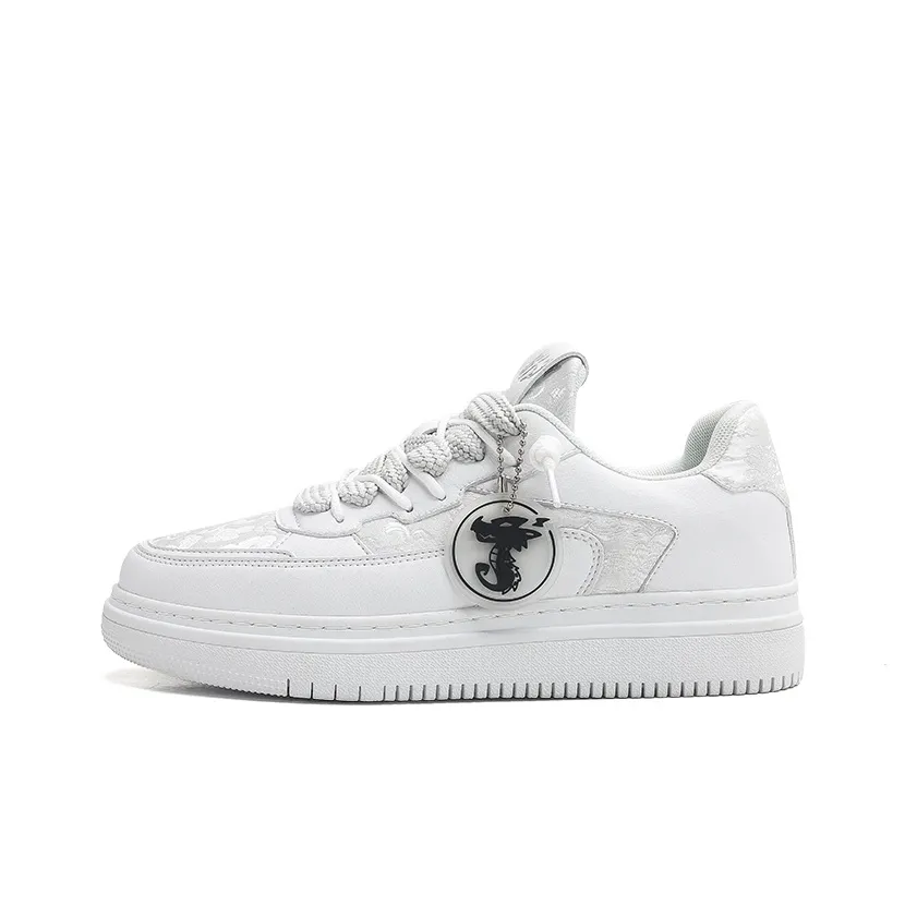 Jifffly Anti Slip Wear Resistant Low Top Skateboard Shoes Unisex White Silk