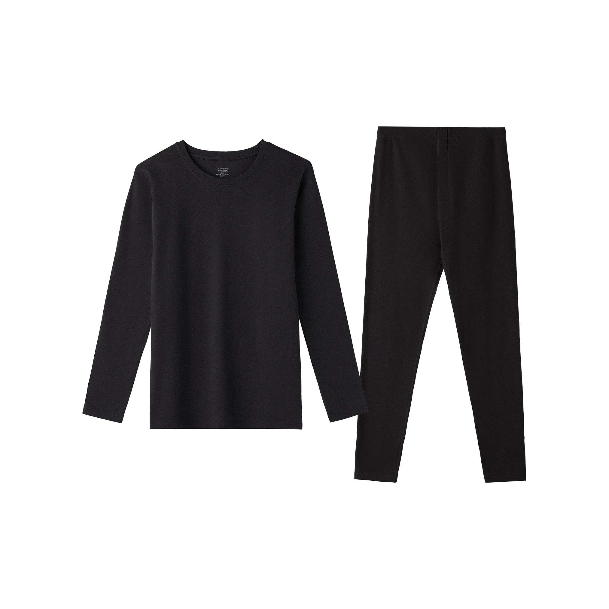 Caramella Unisex Thermal Sets