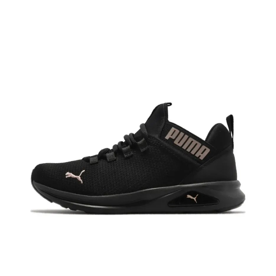 PUMA Enzo 2 Clean 'Black Rose Gold'