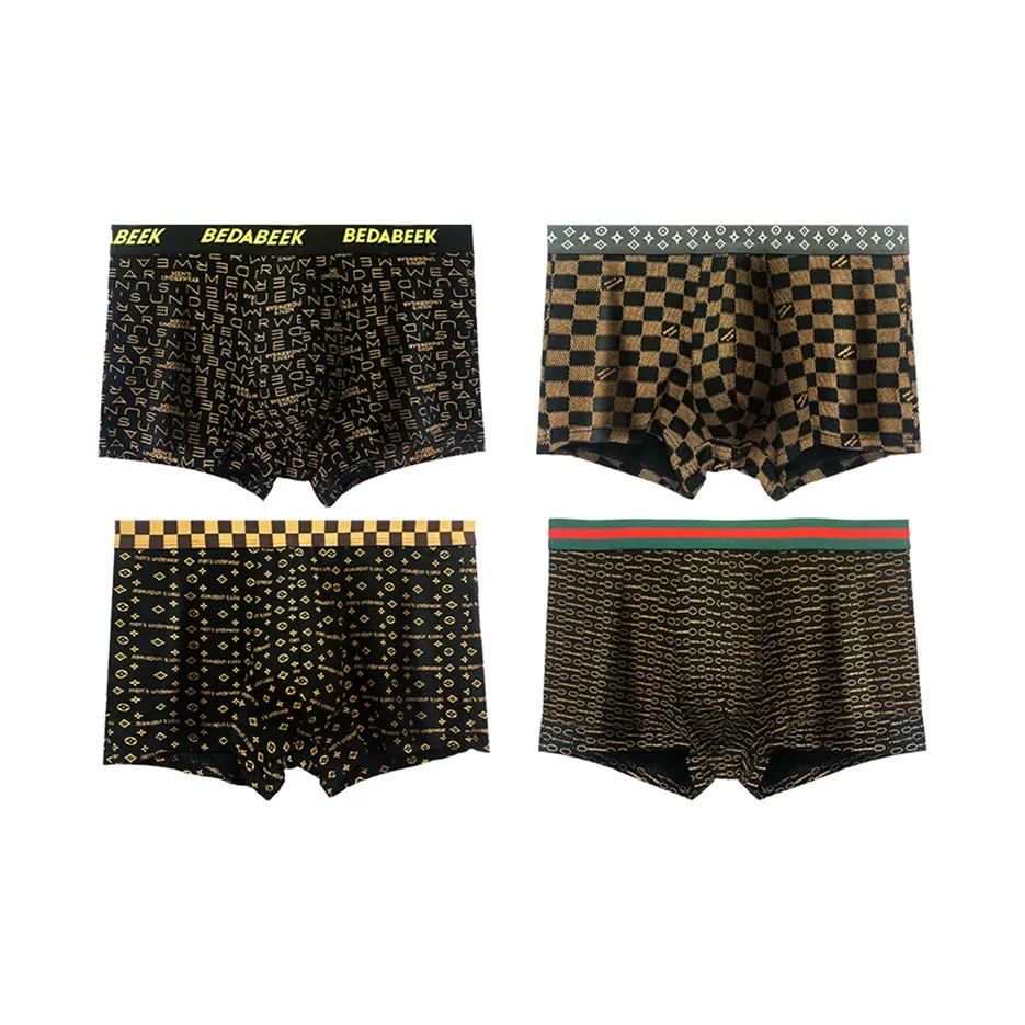 PLANDOO Men's Boxer Briefs