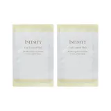 마스크 20ml*2