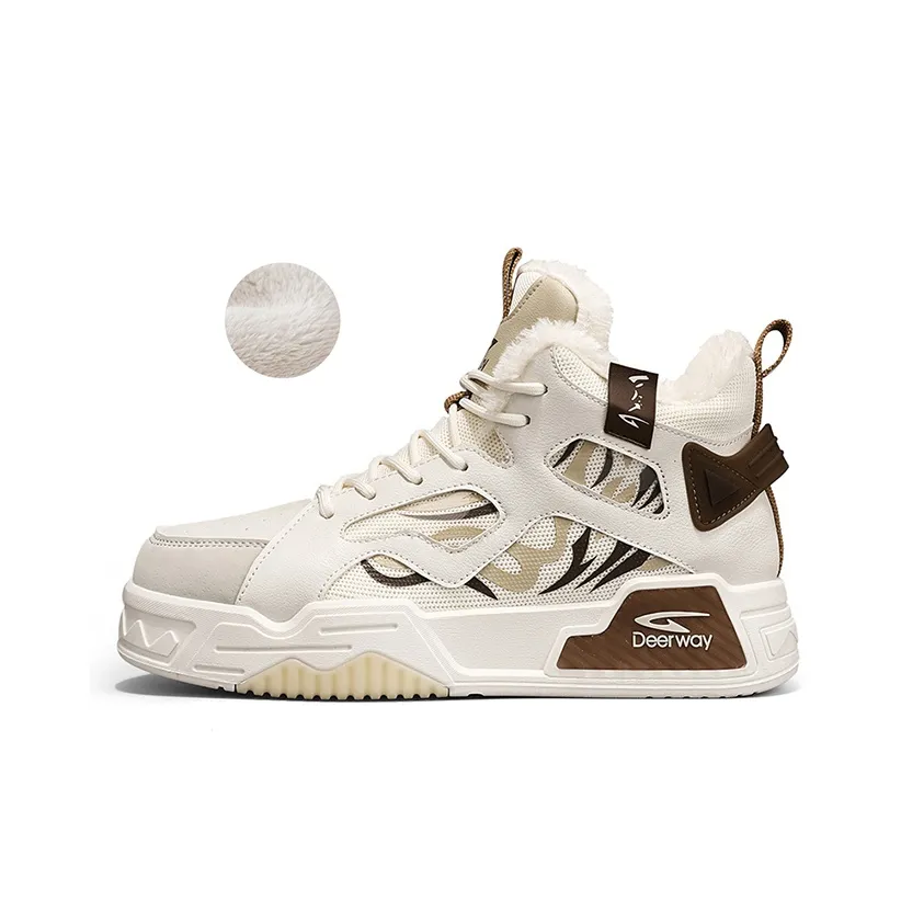 DEERWAY High Top Skateboard Shoes Men's Beige Brown
