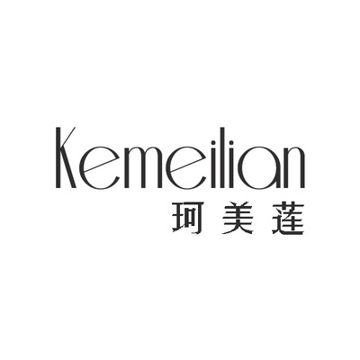 Kemeilian
