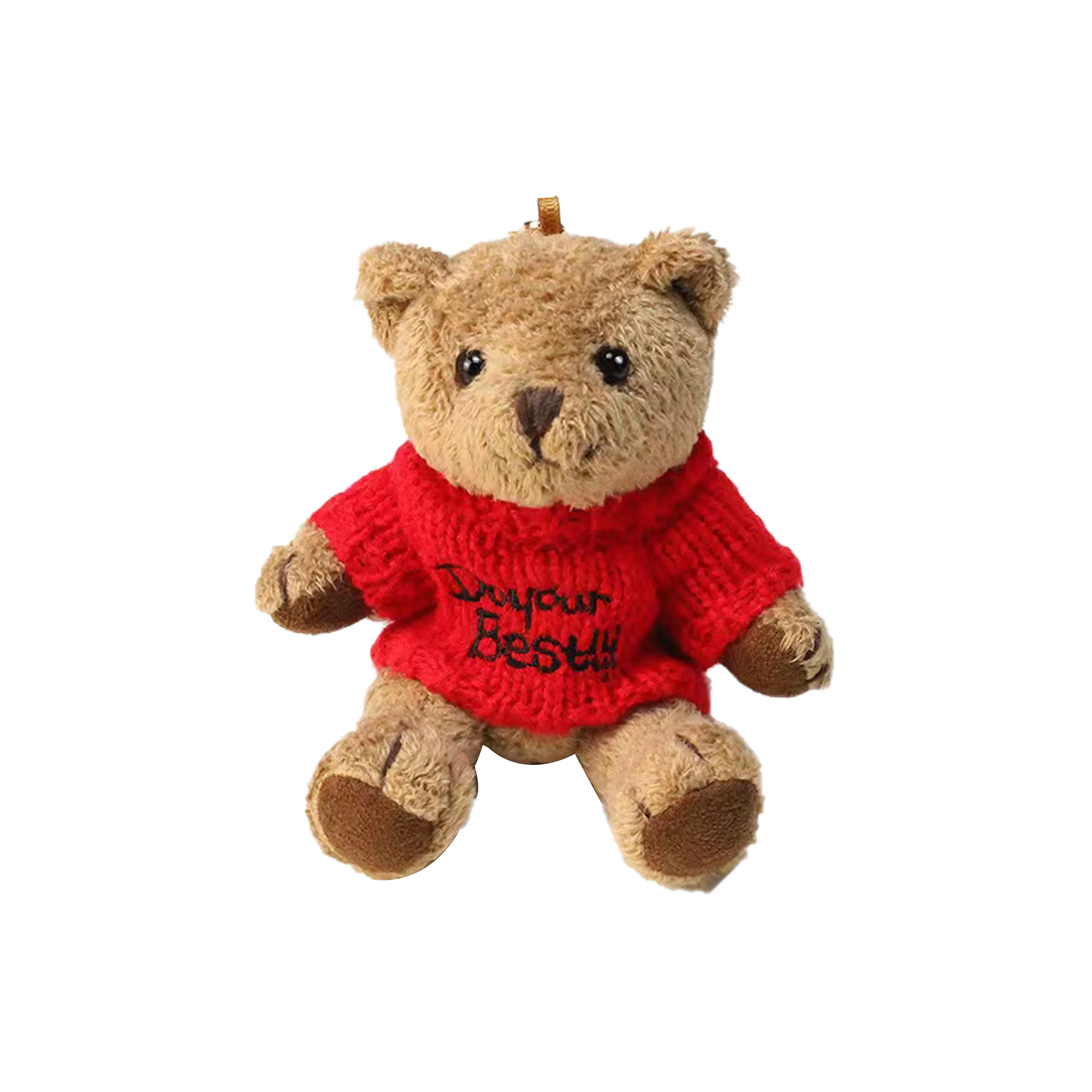 IOTS Полиэстер Брелоки Унисекс