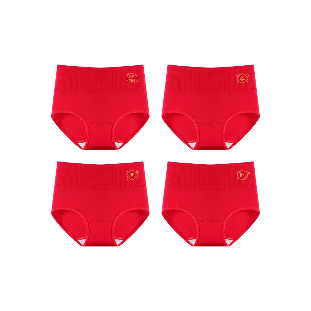 MIIOW Underpants Women's 4 Pack
