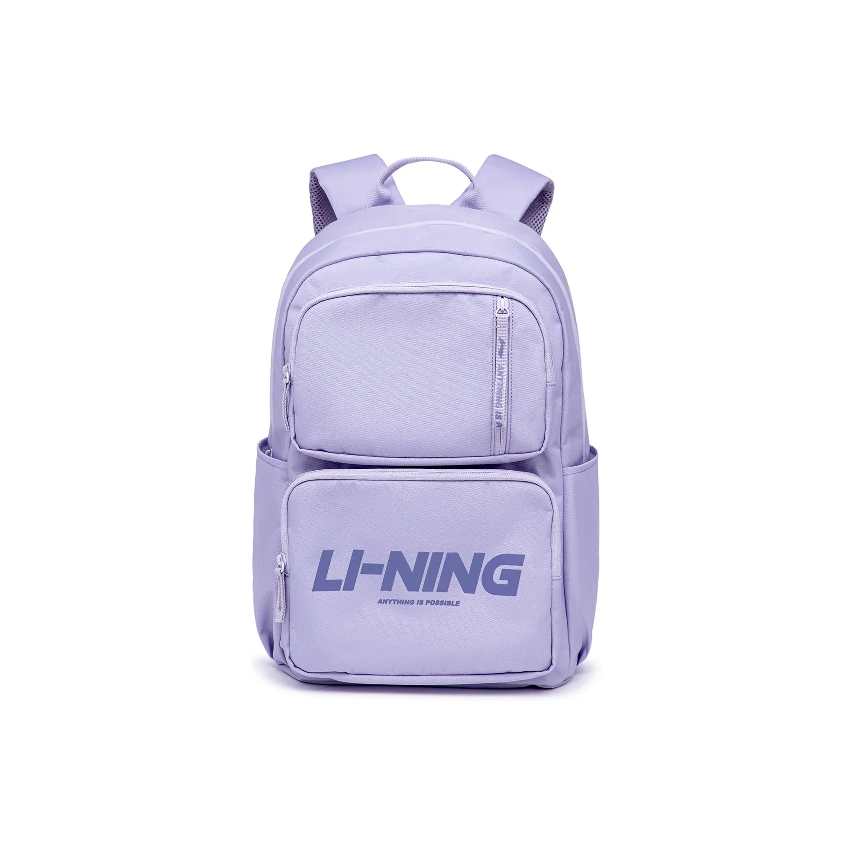 LINING Sports Life Collection Полиэстер Рюкзак Стандартный Унисекс Naughty Фиолетовый