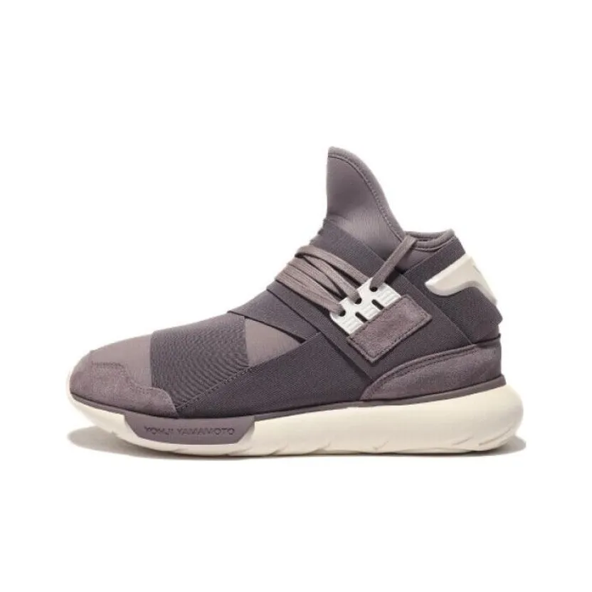 Adidas Y 3 Qasa High Brown Cream White
