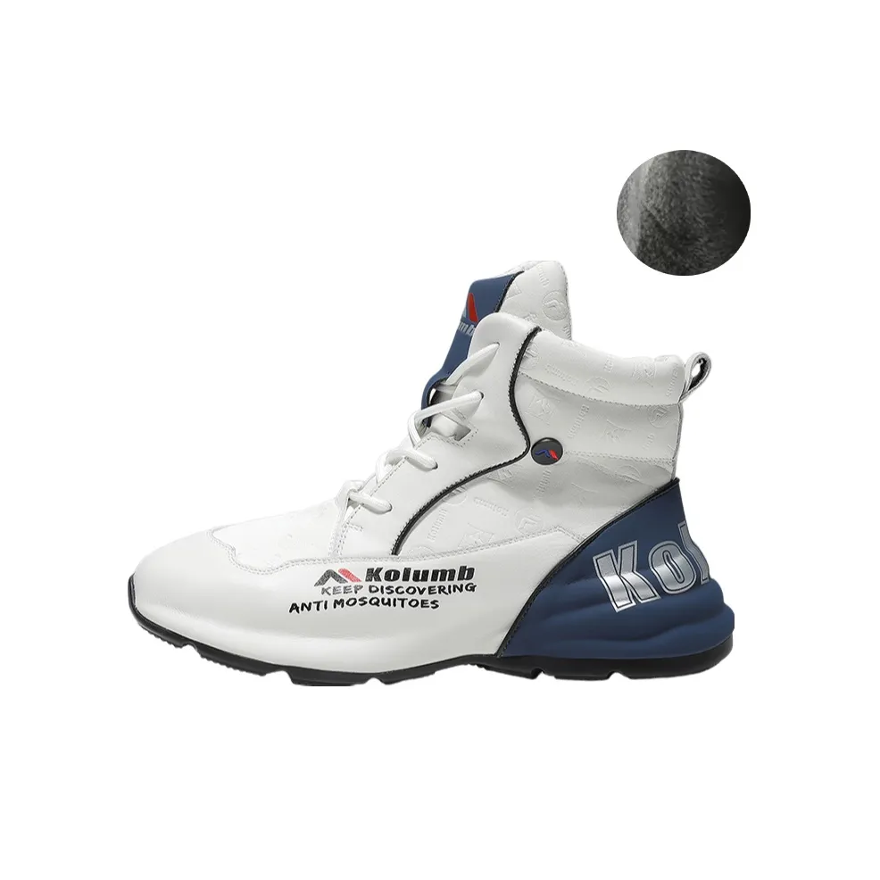 Kolumb Cushioning, Wear Resistant High Top Outdoor Shoes Men's White Blue