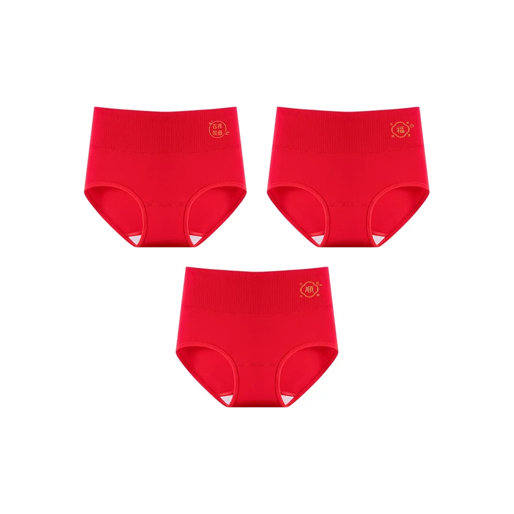 MIIOW Underpants Women's 3 Pack