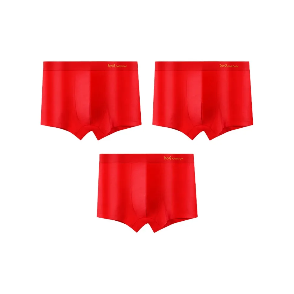 MIIOW Men's Boxer Briefs