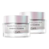 [Buy 1 get 1 무료] 50g*2병