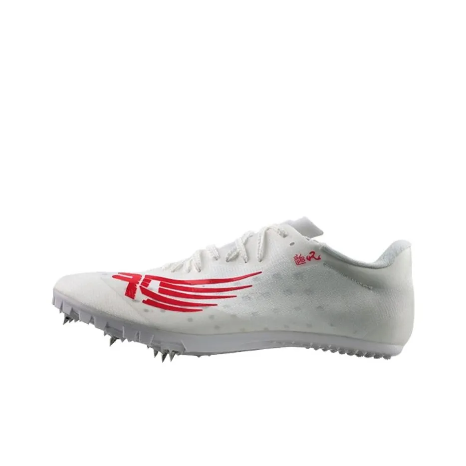 WUPWIND Support Breathable Low Top Running Shoes Unisex Physical Examination And Physical Fitness Test