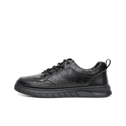Wit Кроссовки для скейтбординга Low Top Мужские
