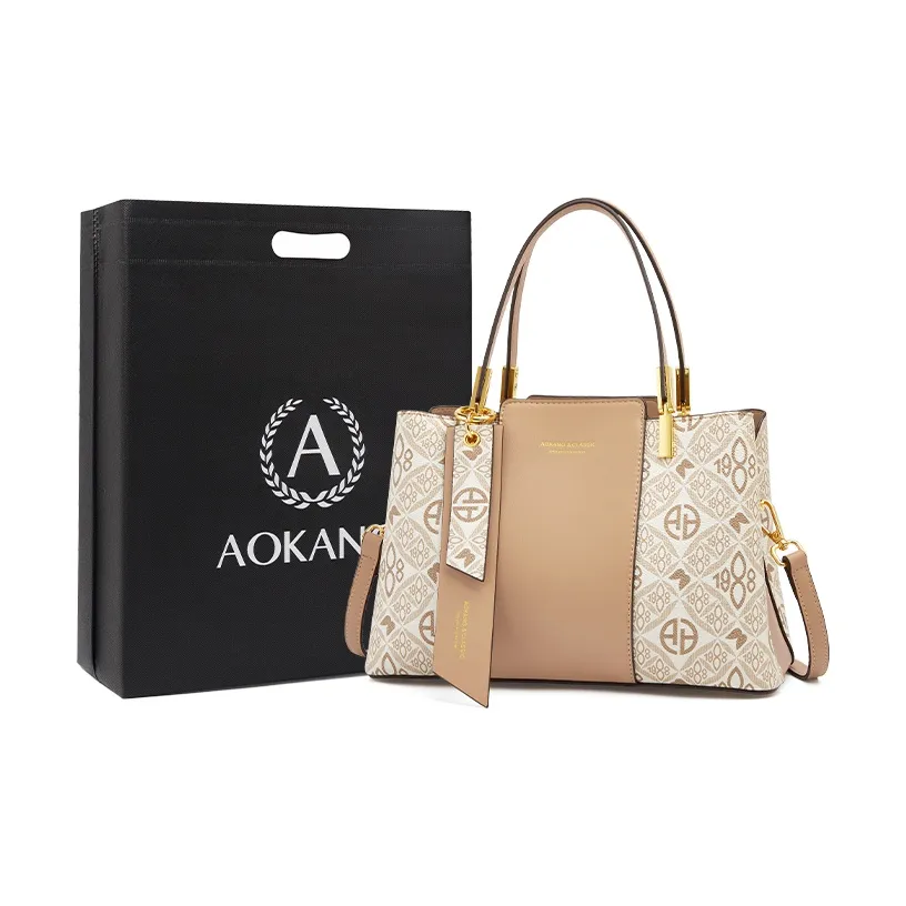 AOKANG PVC Tote Shoulder Bag, Mom Bag, Crossbody Bag, Handbag, Commuter Bag Medium Size Women's Apricot/Classic Black