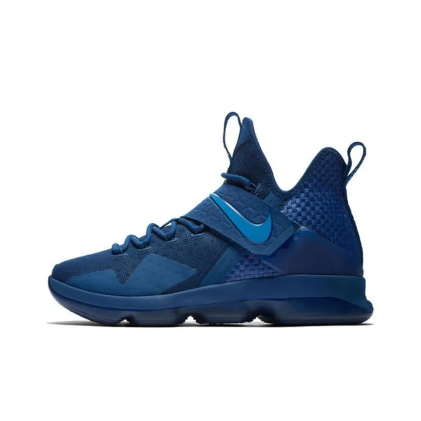 Nike LeBron 14 Limited 'Agimat'