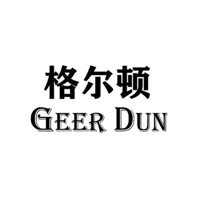 GEERDUN