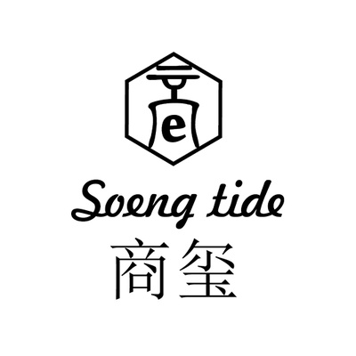 Soeng tide