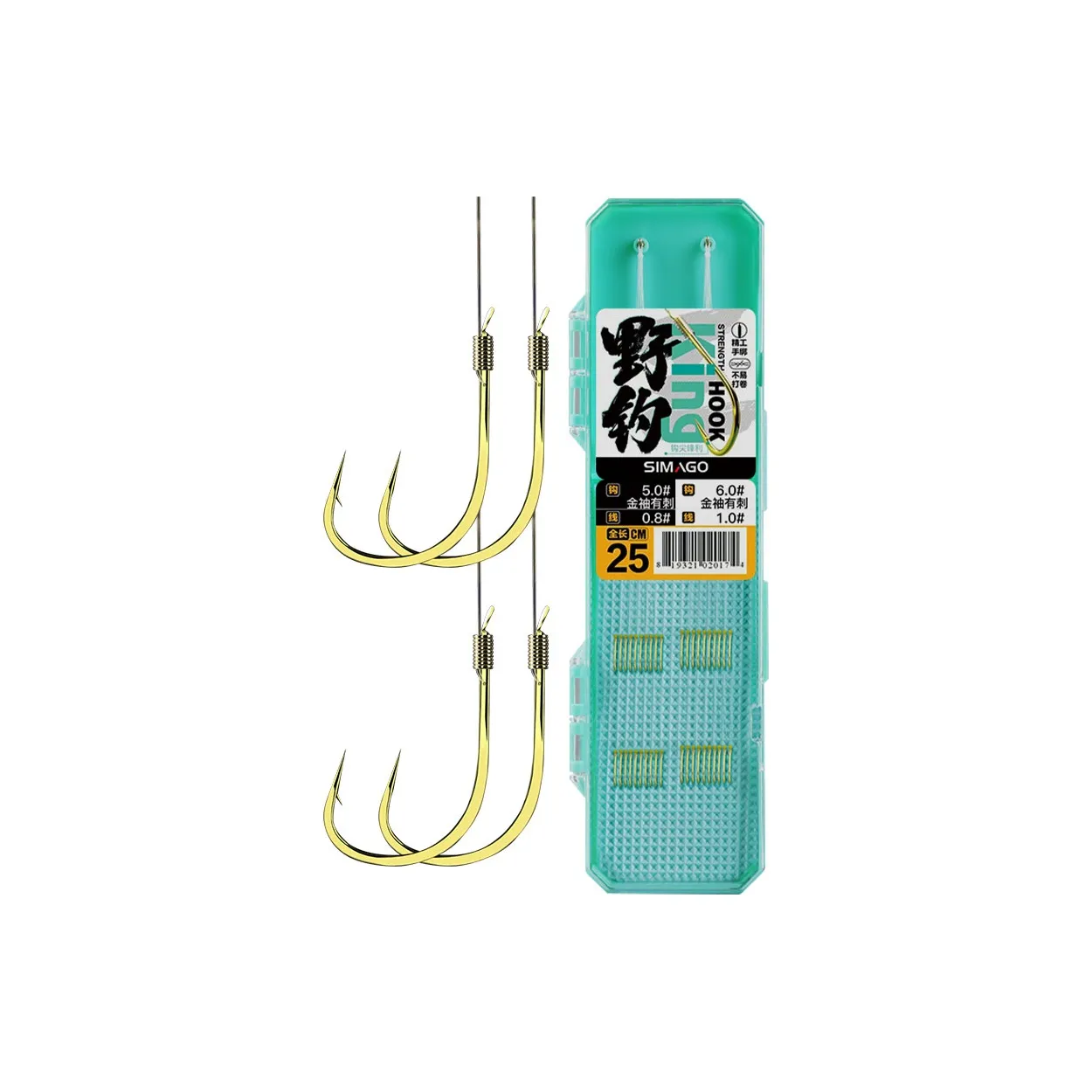 SIMAGO Fish Hook
