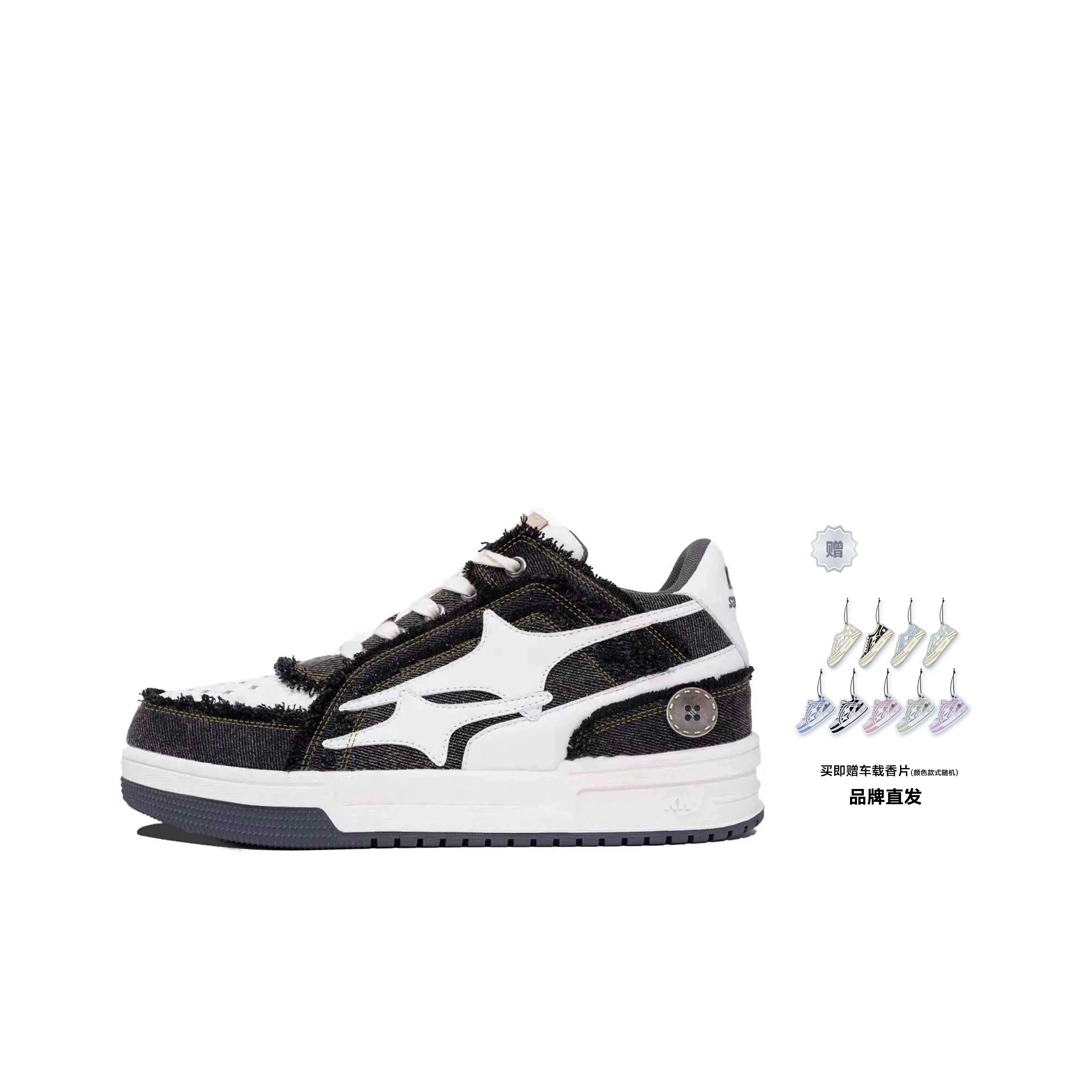 KILLWINNER Skateboard Shoes Unisex Low-Top Black