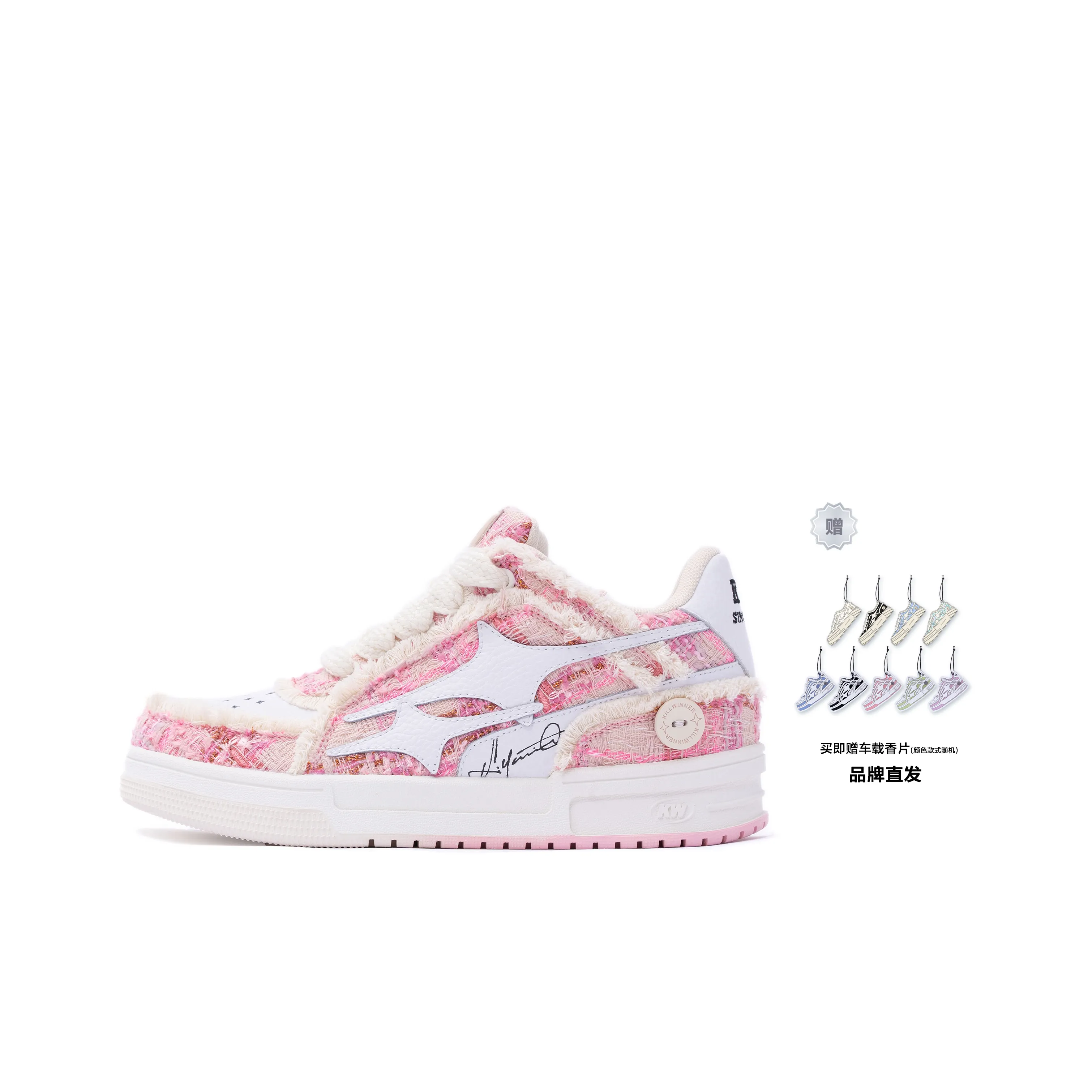 KILLWINNER Noah's Ark Skateboard Shoes Unisex Low top Pink