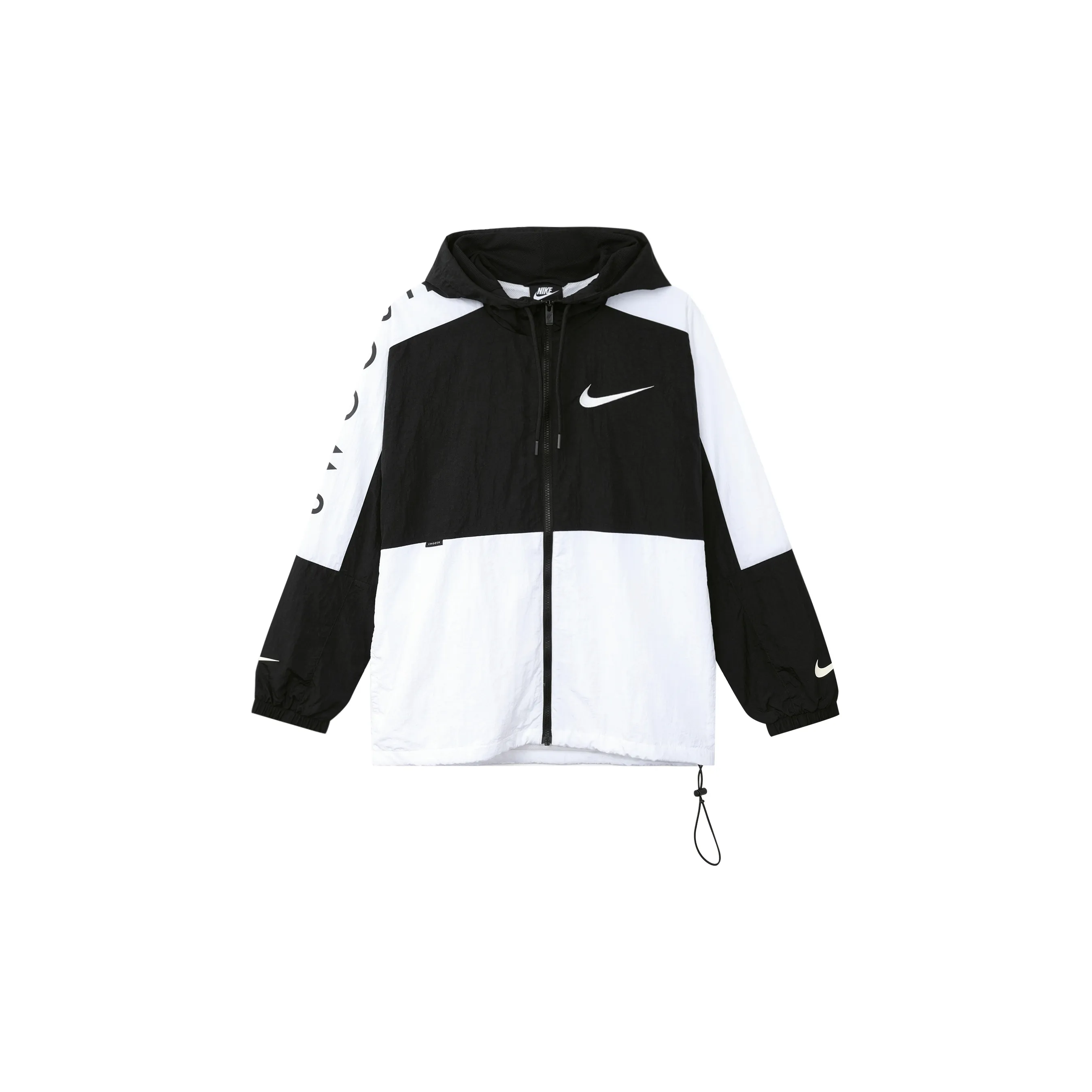 Nike Men's Zip Up Sports Hooded Jacket 'Black/White'