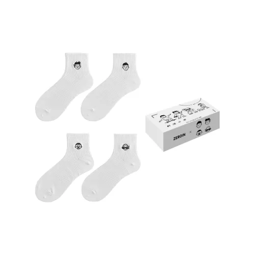 ZEROIN Мужские носки до икры Mid