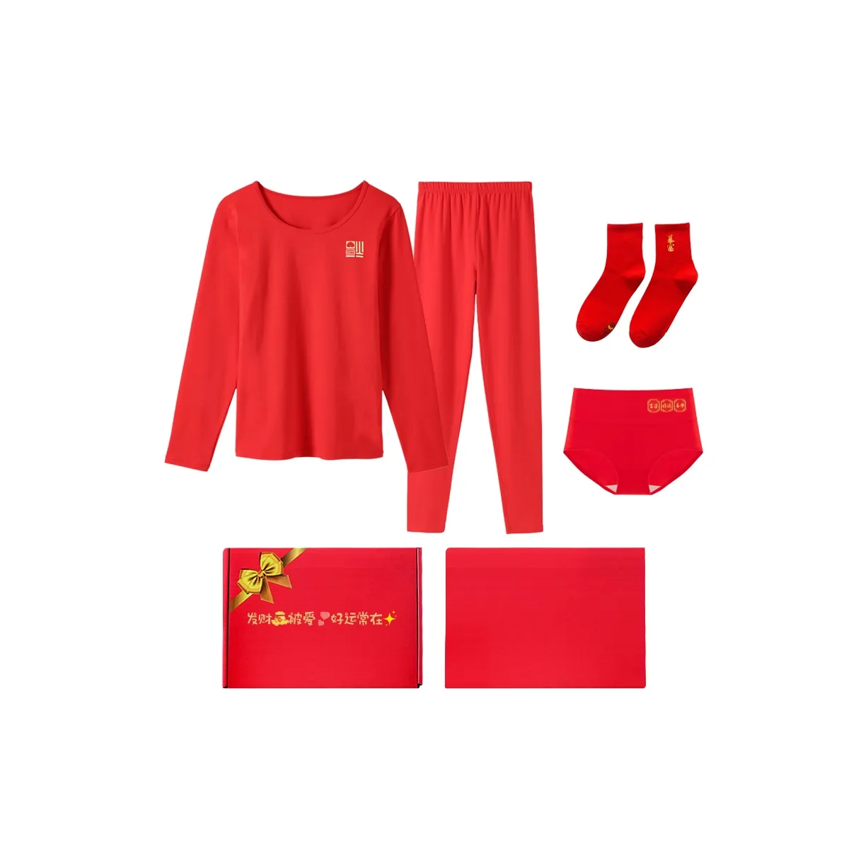 Pretty Lady Thermal Set Women's Gift Box Set