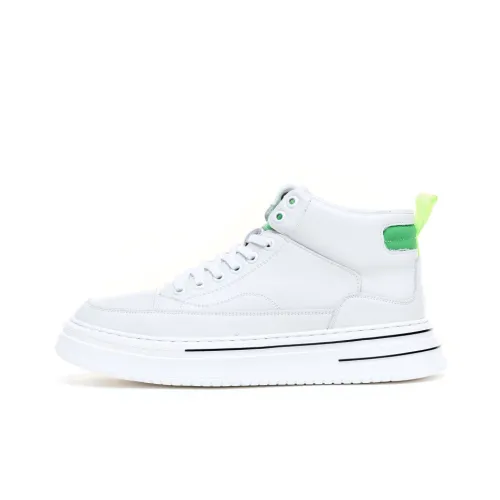 Wit Кроссовки для скейтбординга High Top Белые Мужские