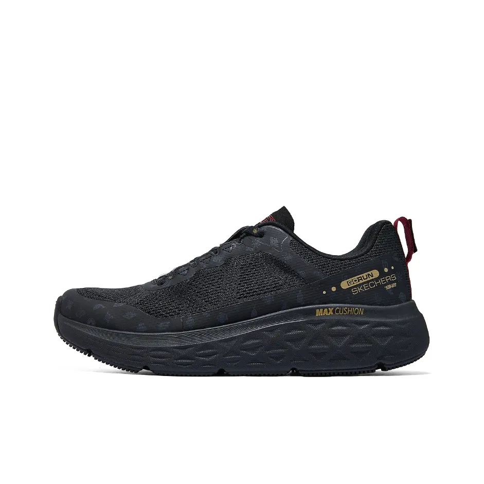 Skechers Max Cushioning Low Top Running Shoes Men's Black