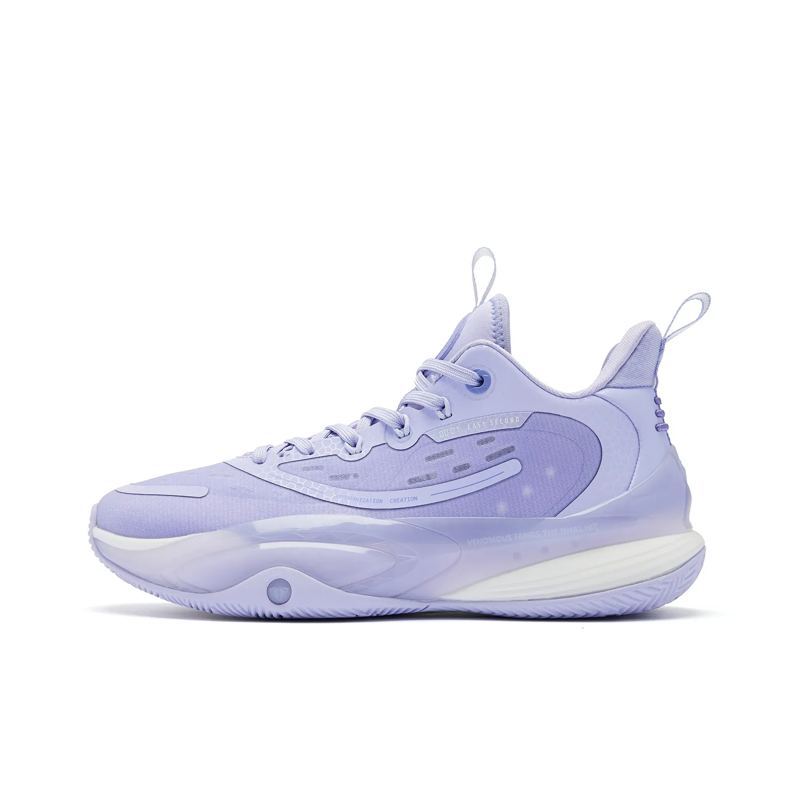 QIAODAN Killing Move 3.0 Shock Absorbers Mid Top Basketball Shoes sportstyle Men's Purple
