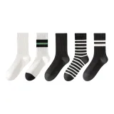 5팩 세트 (화이트+화이트 그린 스트라이프 패턴+블랙 더블 스트라이프 패턴+블랙 스트라이프+블랙)